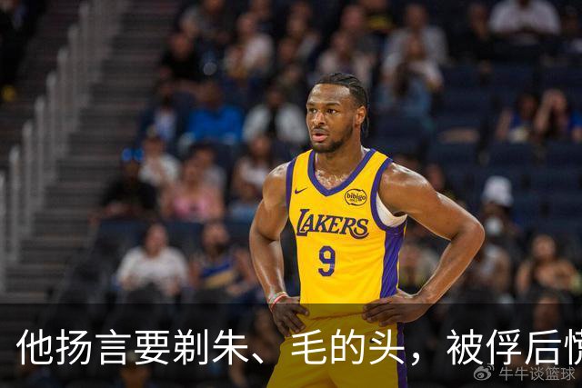 他扬言要剃朱、毛的头，被俘后慌忙求和，为何还是掉了脑袋？