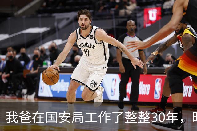 我爸在国安局工作了整整30年，昨晚他跟我聊起了一桩他遇到的怪事