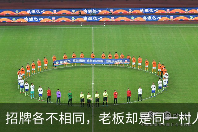 招牌各不相同，老板却是同一村人！全国1.6万家面包店幕后真相