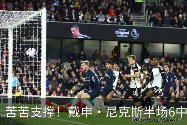 苦苦支撑！戴申·尼克斯半场6中3拿全队最高10分 正负值-11